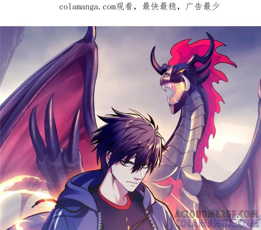 183 断后 第1页