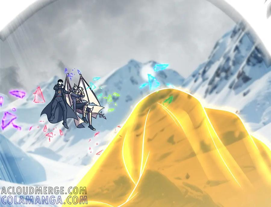 183 断后 第25页