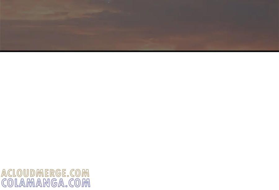 184 混沌天阳星 第5页