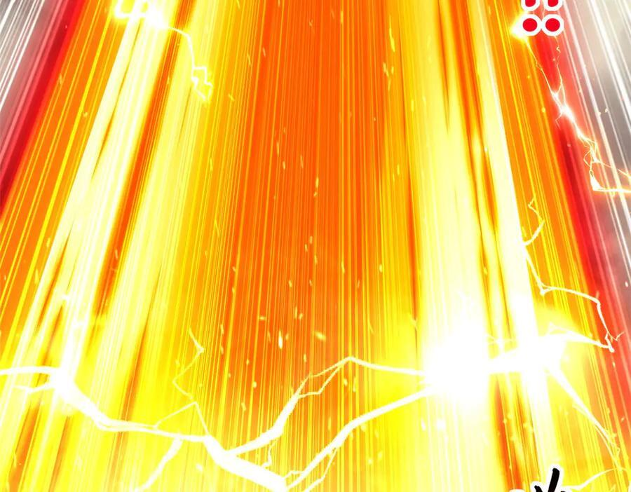 185 参加试炼 第52页