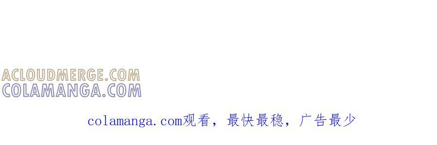 185 参加试炼 第141页