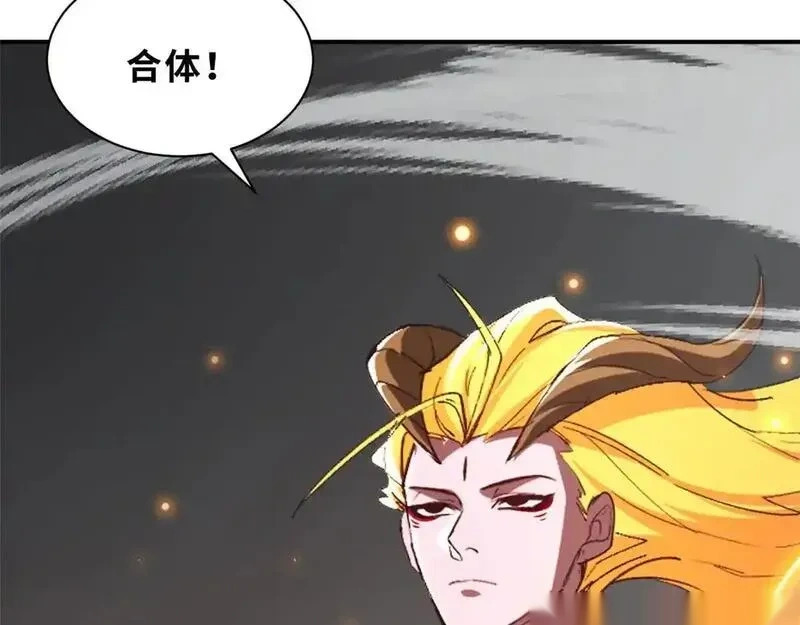 186 全力以赴 第107页