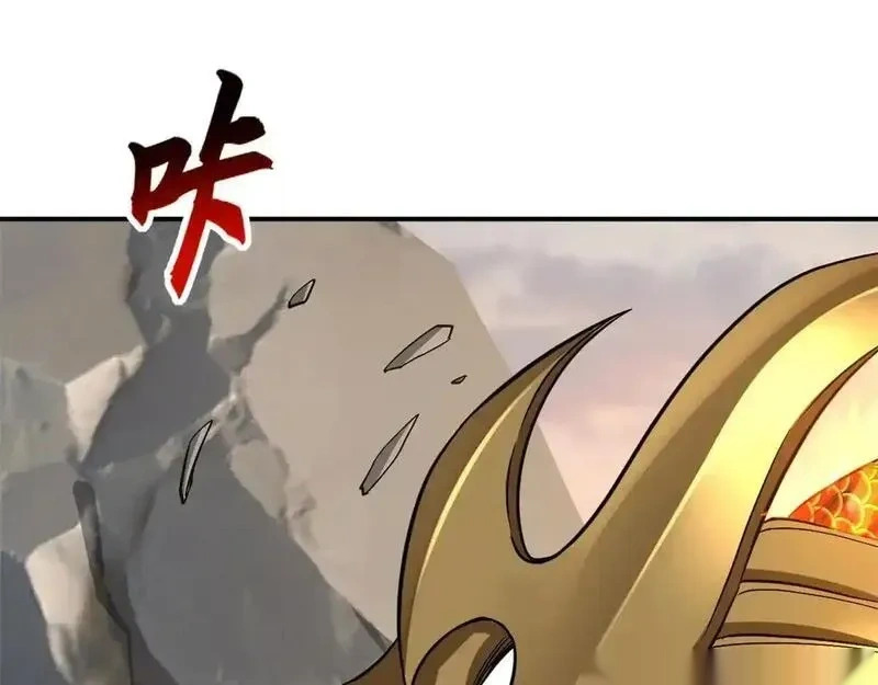 186 全力以赴 第111页
