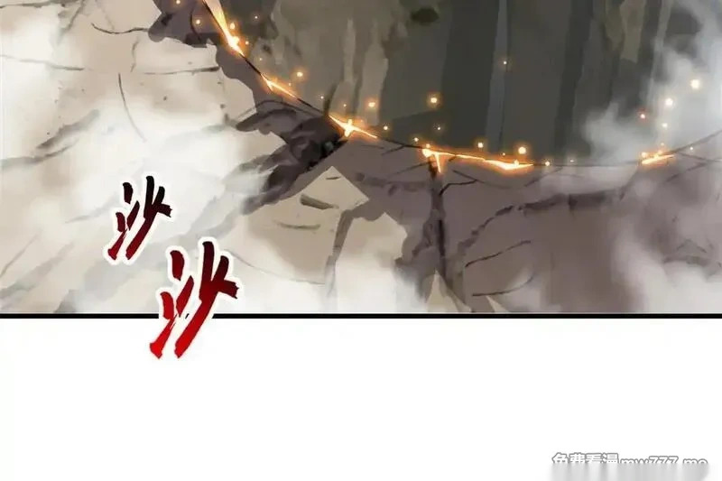 186 全力以赴 第153页
