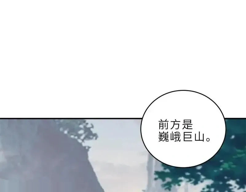 187 过关！ 第10页