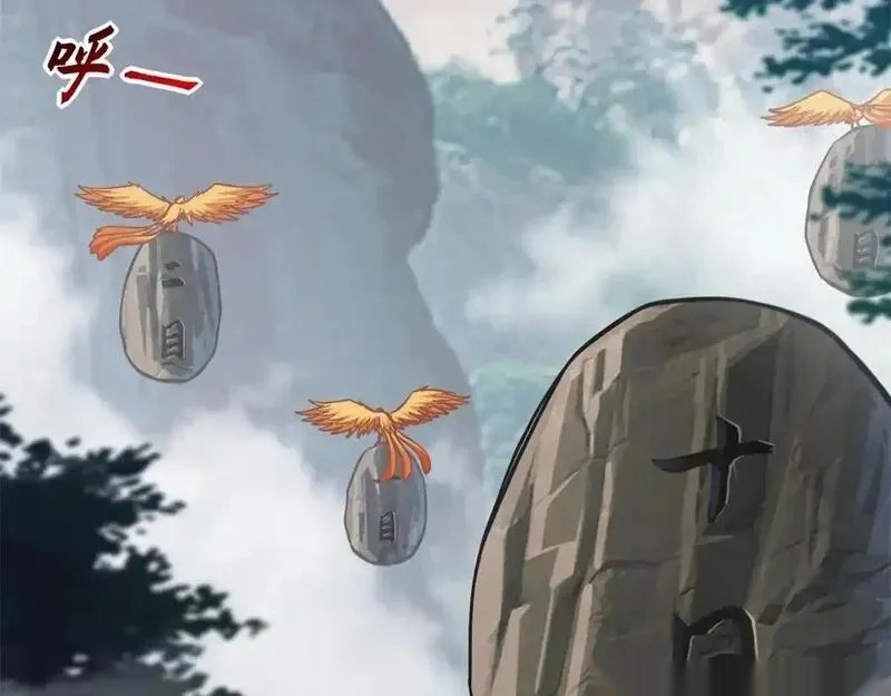 187 过关！ 第11页