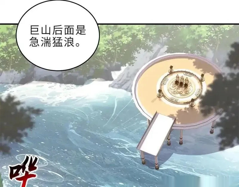 187 过关！ 第14页