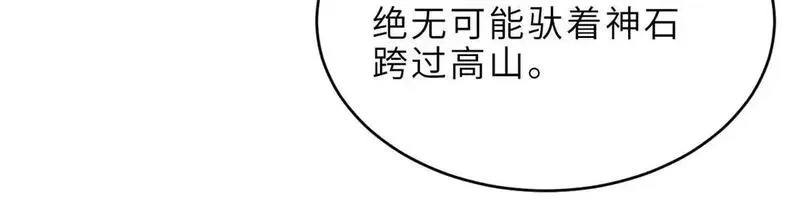 187 过关！ 第24页