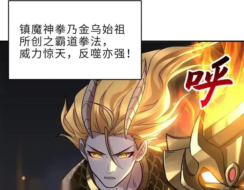 187 过关！ 第31页