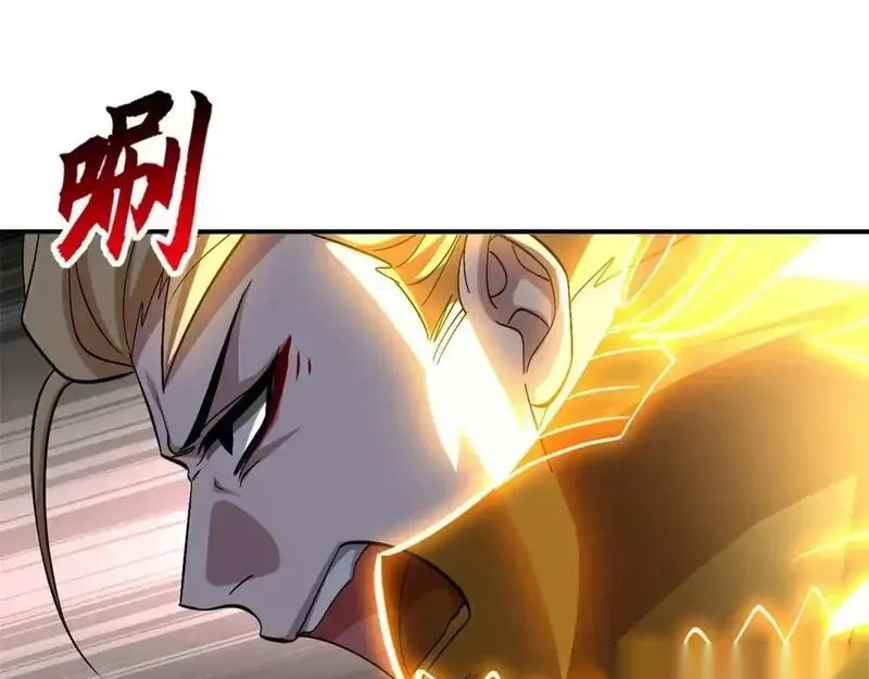 187 过关！ 第34页