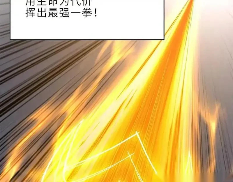 187 过关！ 第37页