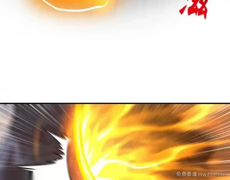 187 过关！ 第40页