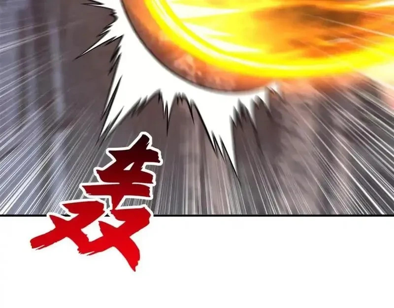 187 过关！ 第41页