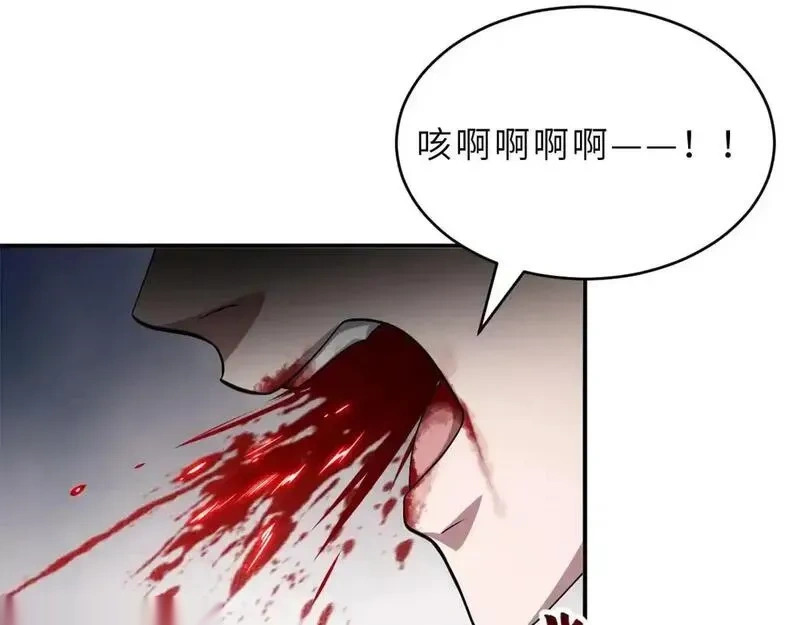 187 过关！ 第43页