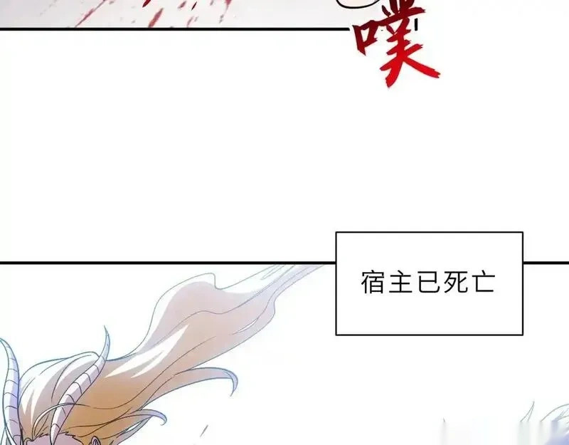 187 过关！ 第44页