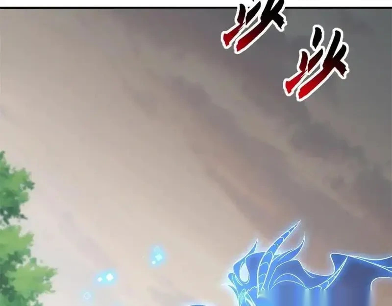 187 过关！ 第50页