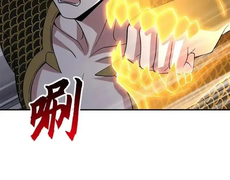 187 过关！ 第56页