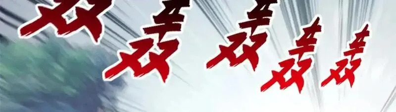 187 过关！ 第60页