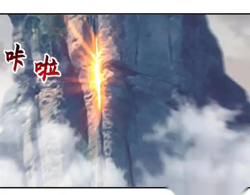 187 过关！ 第65页