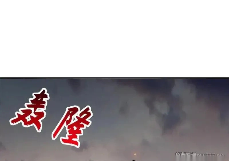 187 过关！ 第72页