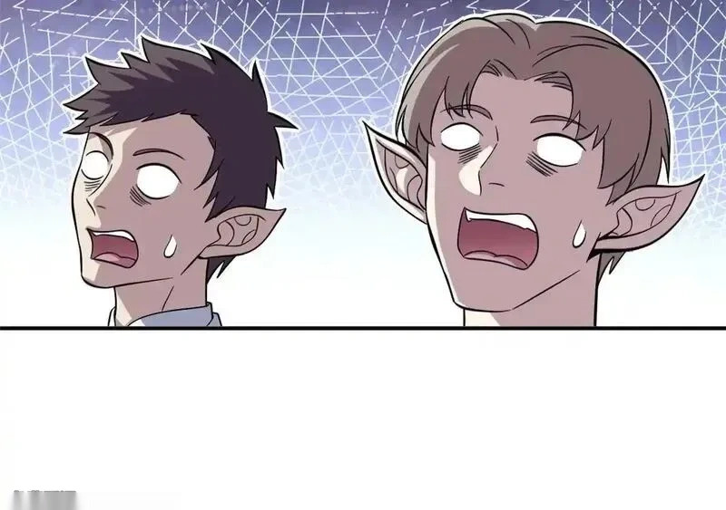 187 过关！ 第76页