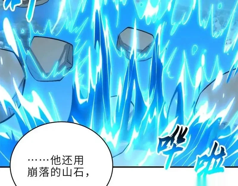 187 过关！ 第81页
