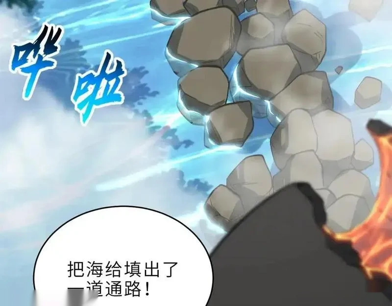 187 过关！ 第86页