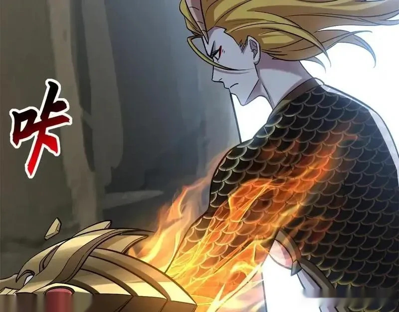 187 过关！ 第89页