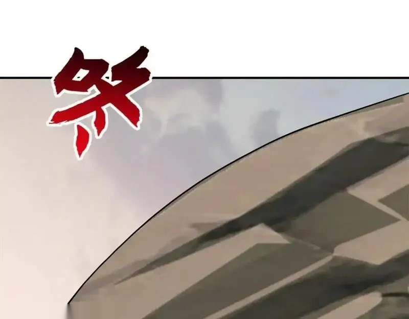 187 过关！ 第92页