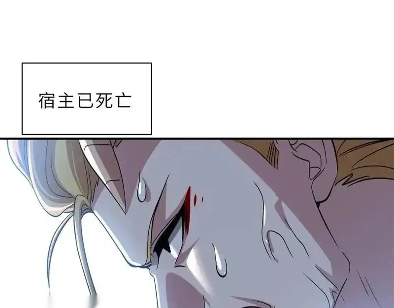 187 过关！ 第96页