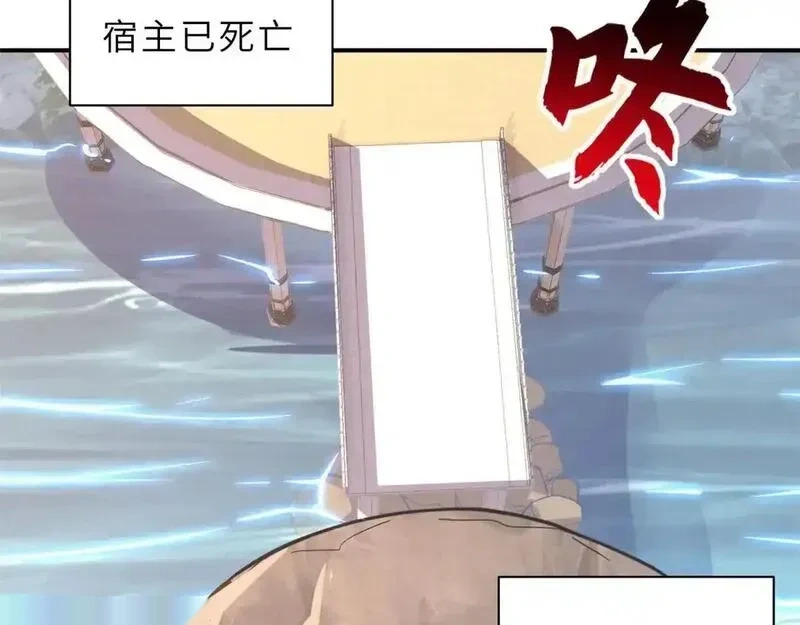 187 过关！ 第99页