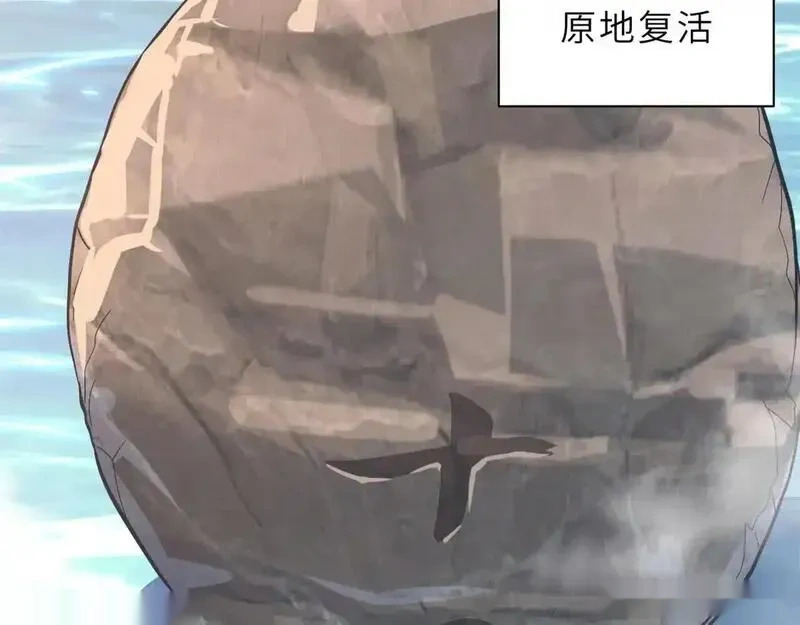 187 过关！ 第101页
