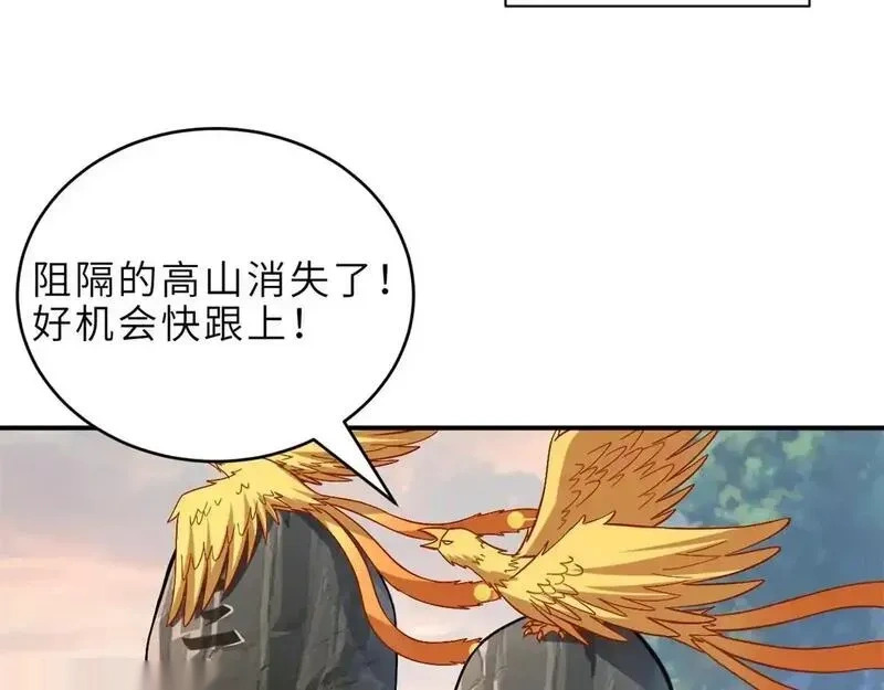 187 过关！ 第104页