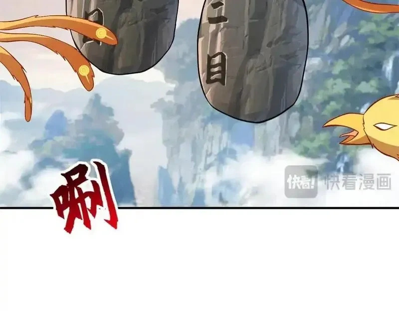 187 过关！ 第105页