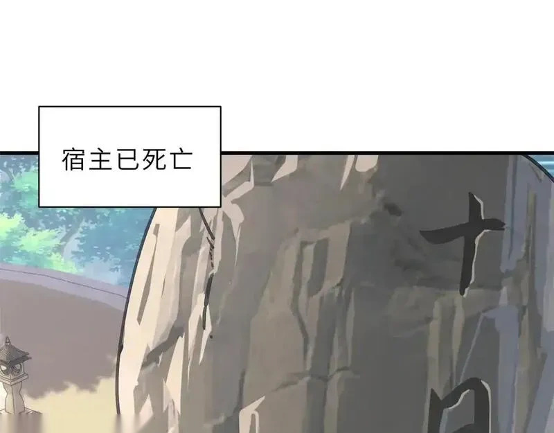 187 过关！ 第107页