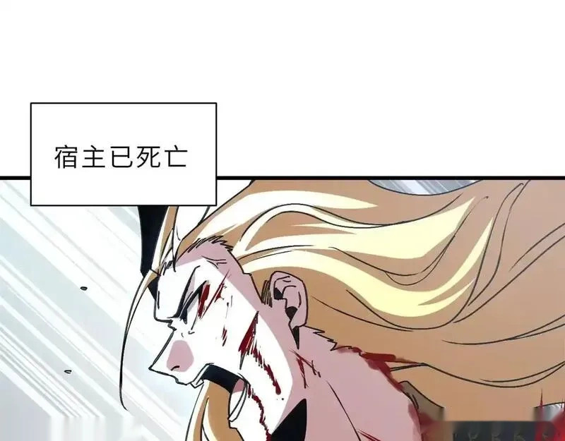 187 过关！ 第109页