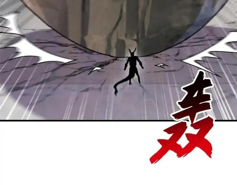 187 过关！ 第113页
