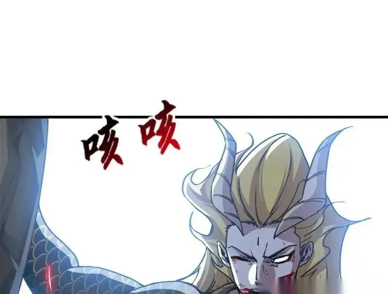 187 过关！ 第114页