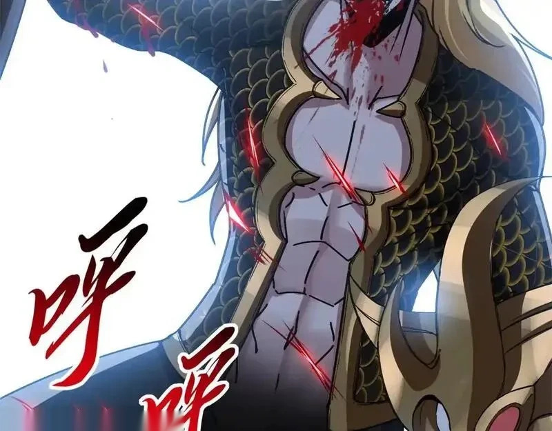 187 过关！ 第115页