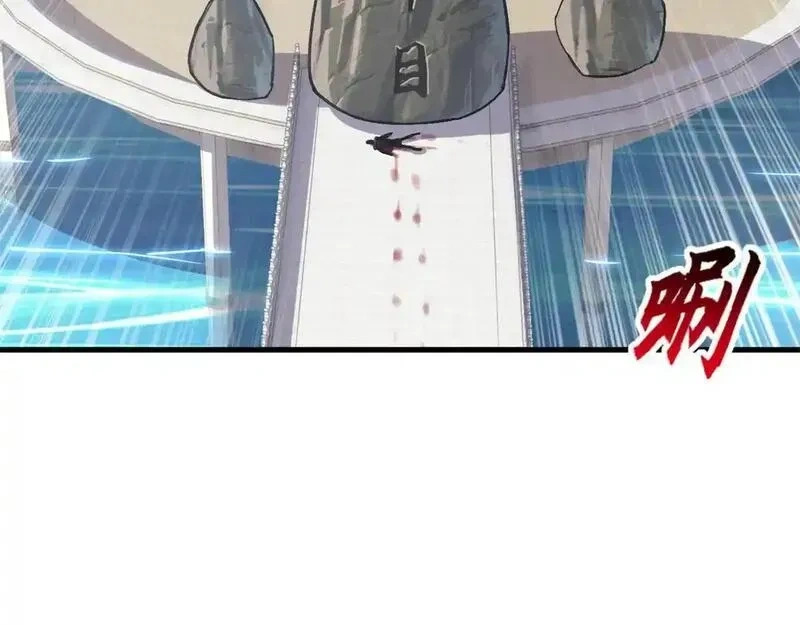 187 过关！ 第119页