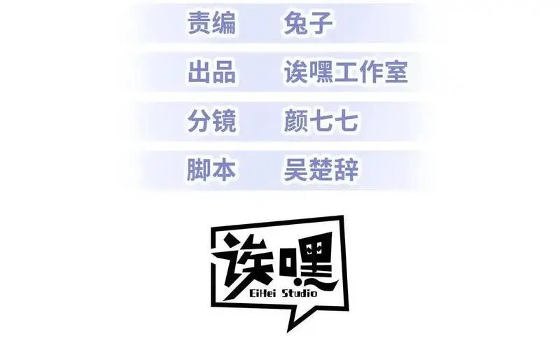188 势域 第3页