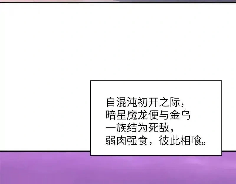 188 势域 第10页