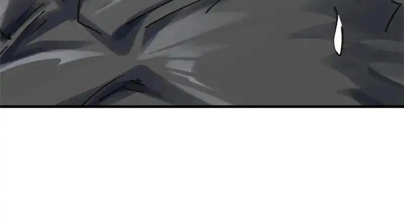 188 势域 第124页