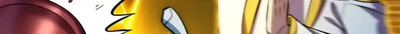 189 龙肚斩虫 第66页