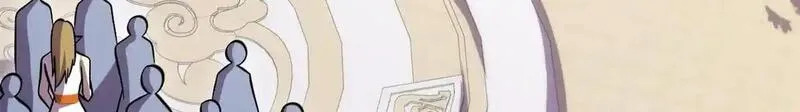 189 龙肚斩虫 第96页