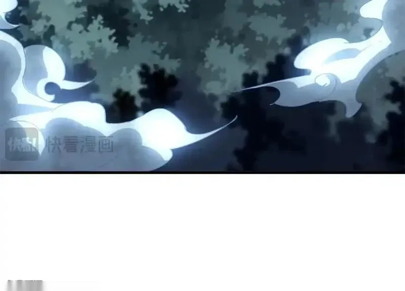 189 龙肚斩虫 第117页