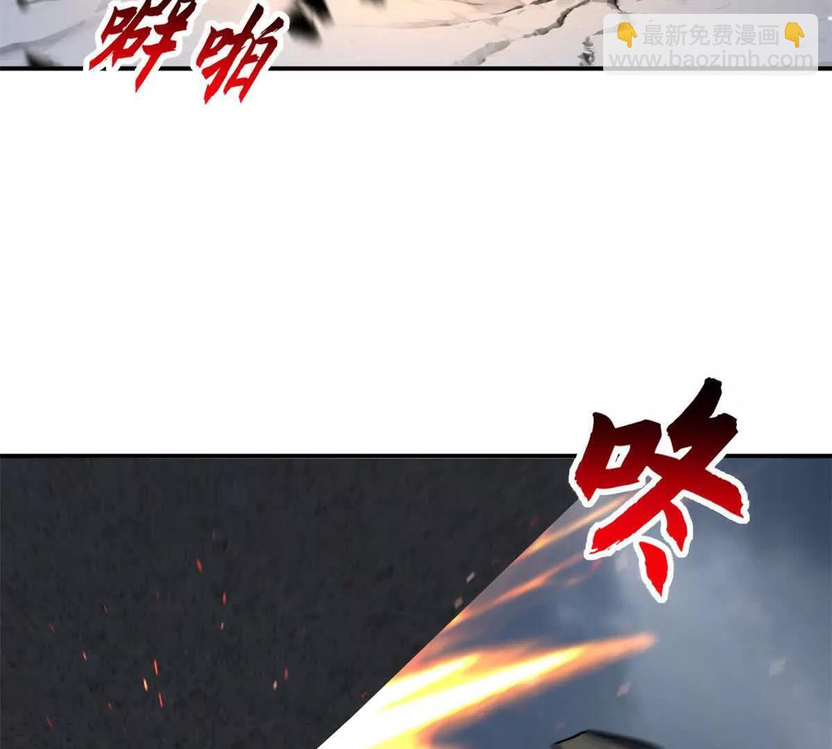 190 比道 第26页
