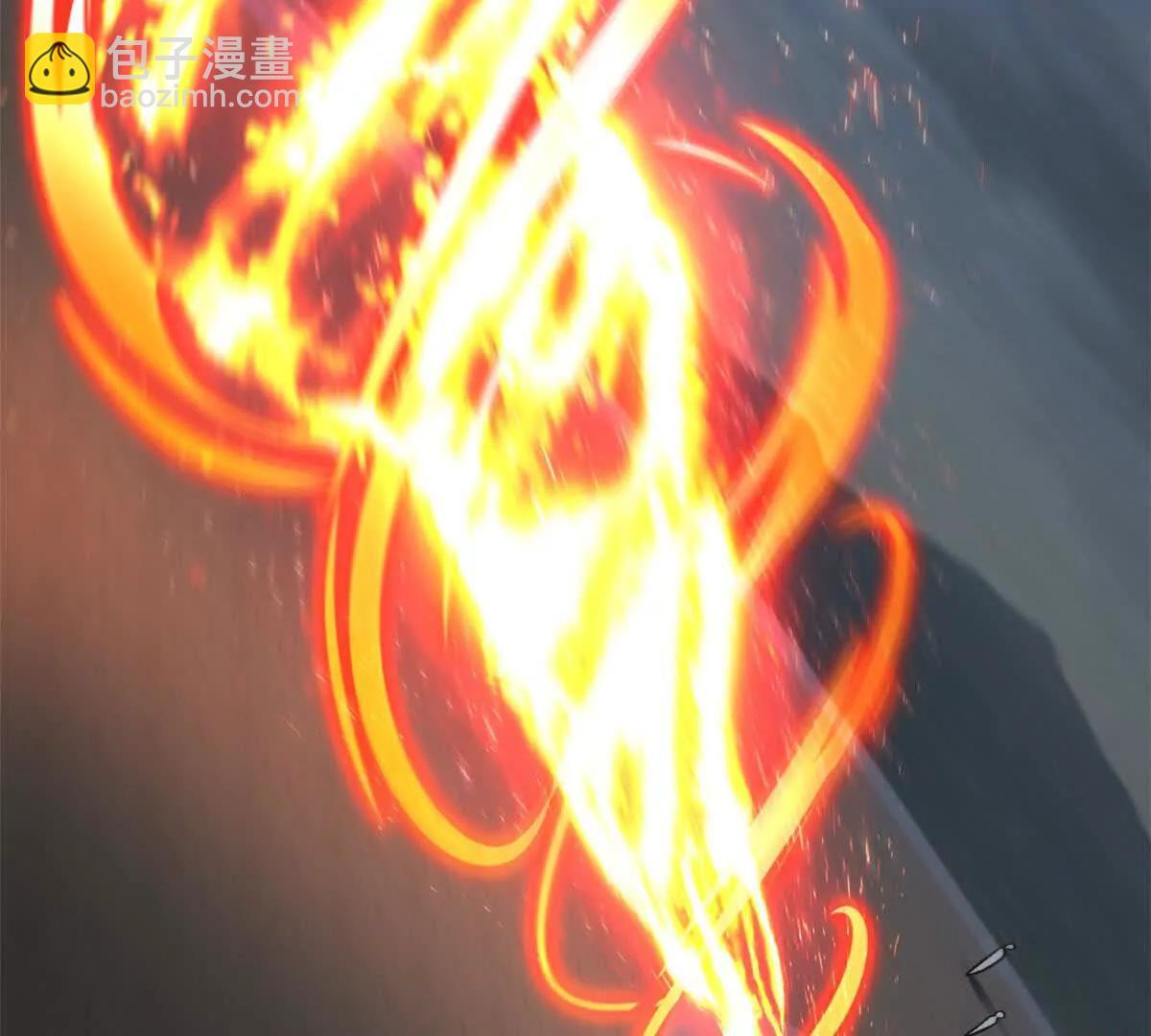190 比道 第28页