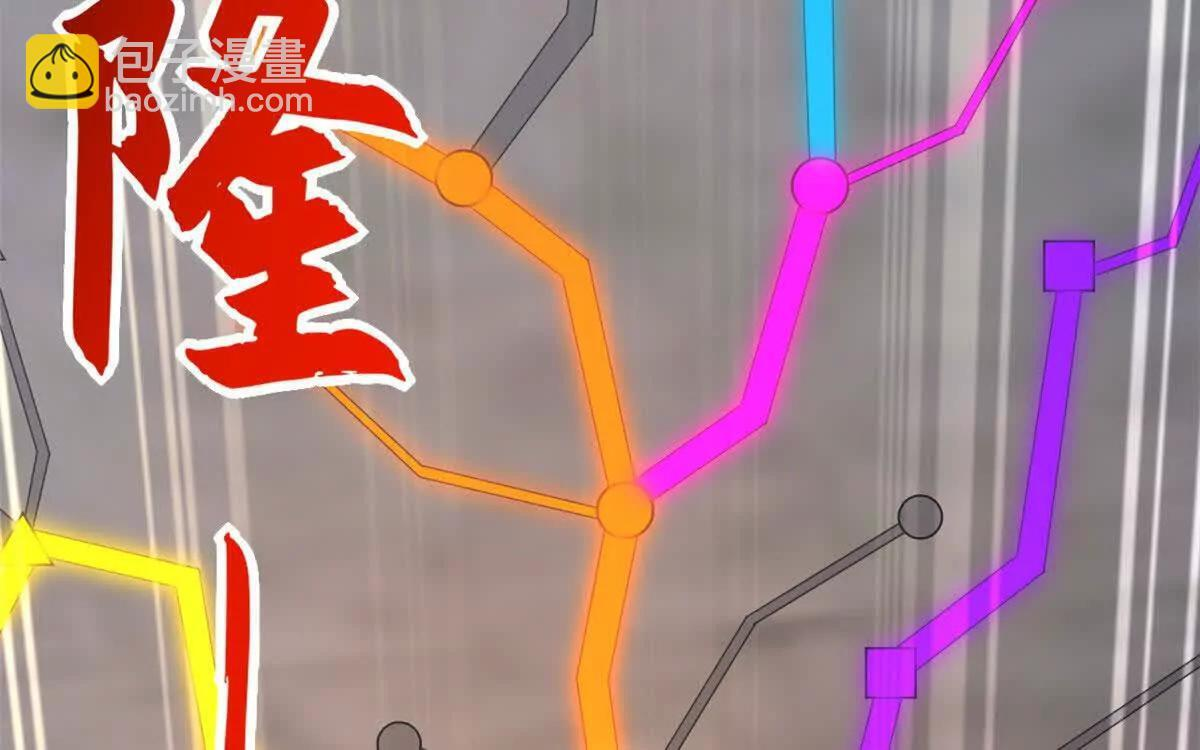 190 比道 第39页