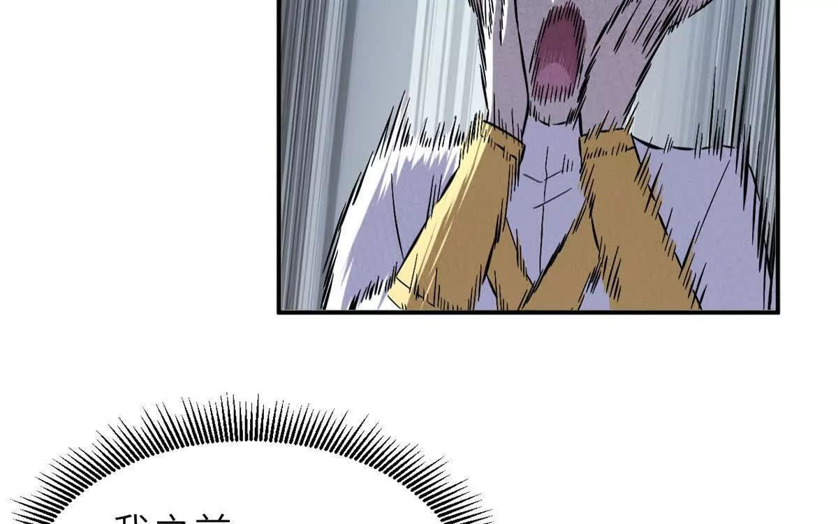 190 比道 第45页